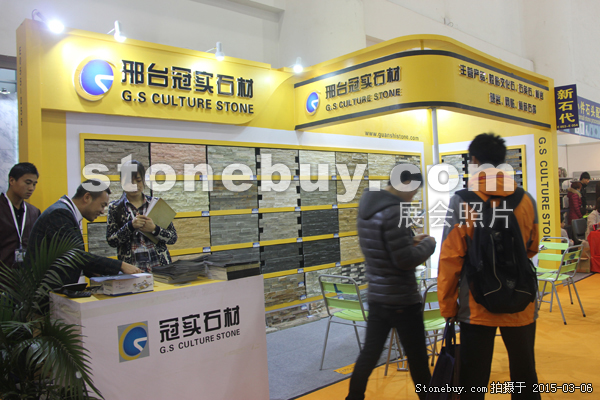 第十五屆廈門(mén)石材展