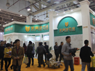 第十五屆廈門石材展