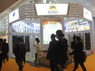 第十五屆廈門石材展