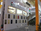 第十五屆廈門石材展