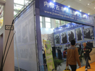 第十五屆廈門石材展