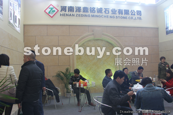 第十五屆廈門(mén)石材展