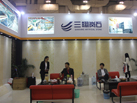 第十五屆廈門石材展