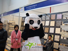 第十五屆廈門石材展