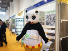 第十五屆廈門石材展