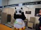 第十五屆廈門石材展