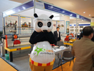 第十五屆廈門石材展