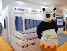 第十五屆廈門石材展