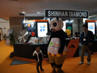 第十五屆廈門石材展