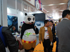 第十五屆廈門石材展