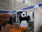 第十五屆廈門石材展