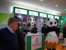 第十五屆廈門石材展