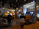 第十五屆廈門石材展