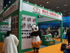 第十五屆廈門石材展