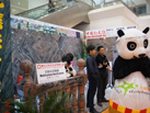 第十五屆廈門石材展