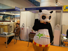 第十五屆廈門石材展