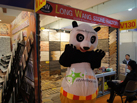 第十五屆廈門石材展