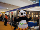 第十五屆廈門石材展