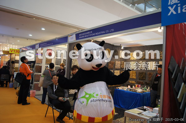 第十五屆廈門(mén)石材展
