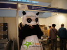 第十五屆廈門(mén)石材展