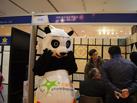 第十五屆廈門石材展