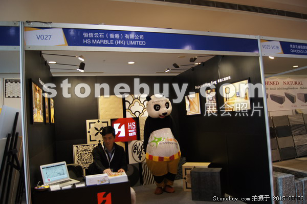 第十五屆廈門石材展