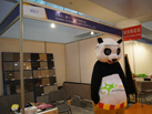 第十五屆廈門(mén)石材展