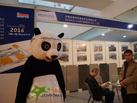第十五屆廈門(mén)石材展