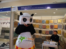 第十五屆廈門石材展