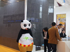 第十五屆廈門石材展