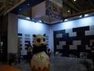 第十五屆廈門石材展