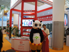 第十五屆廈門石材展