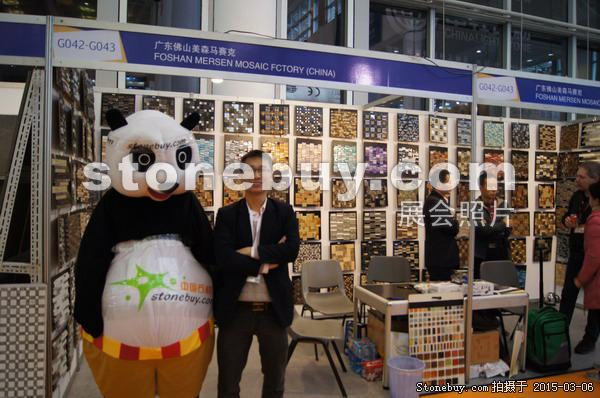 第十五屆廈門石材展