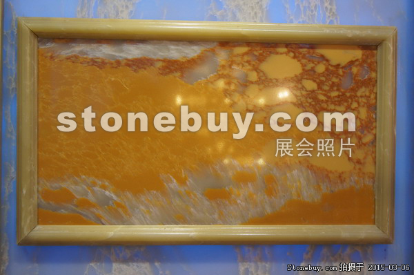 第十五屆廈門石材展