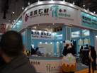 第十五屆廈門石材展
