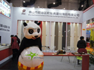 第十五屆廈門石材展