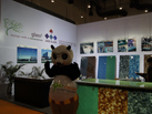 第十五屆廈門石材展