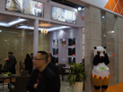 第十五屆廈門石材展