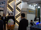 第十五屆廈門石材展