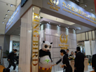 第十五屆廈門石材展