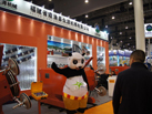 第十五屆廈門石材展
