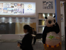 第十五屆廈門石材展