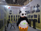 第十五屆廈門石材展