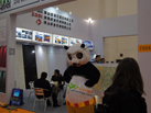 第十五屆廈門石材展