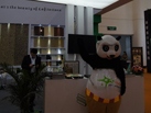 第十五屆廈門石材展