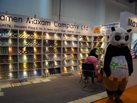 第十五屆廈門石材展