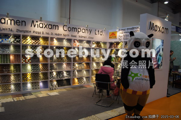 第十五屆廈門石材展