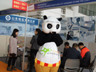 第十五屆廈門石材展