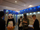 第十五屆廈門石材展