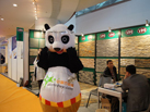 第十五屆廈門石材展